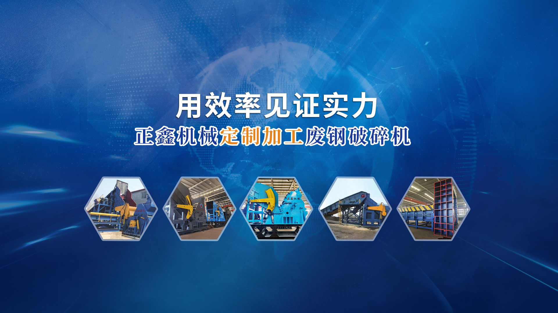 微山立統(tǒng)包裝材料有限公司