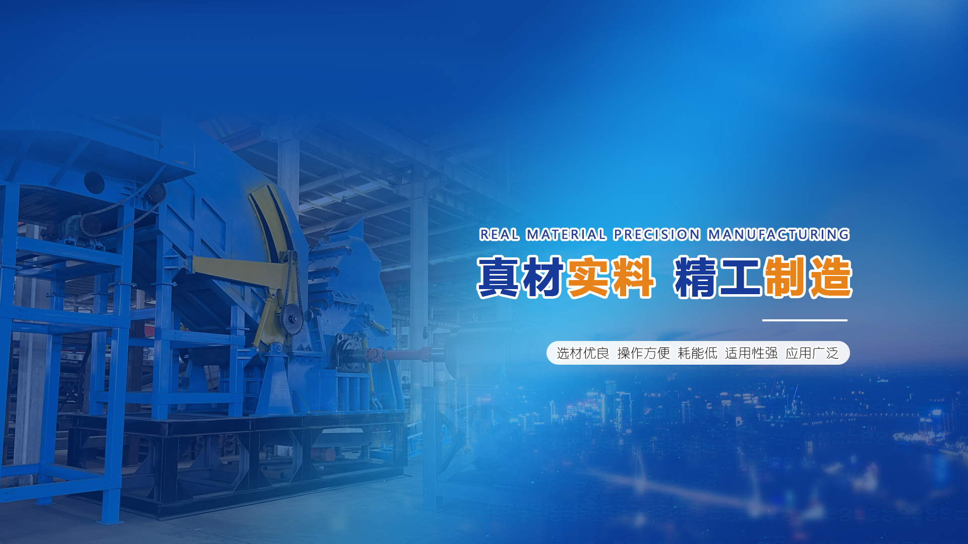 微山立統(tǒng)包裝材料有限公司